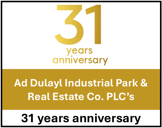 Ad-Dulayl Industrial Park & Real Estate Co. PLC 31 years anniversary