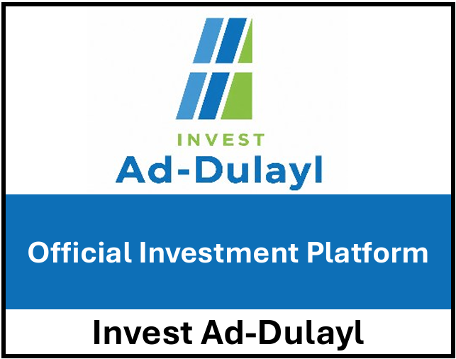 Invest Ad-Dulayl official investment platform