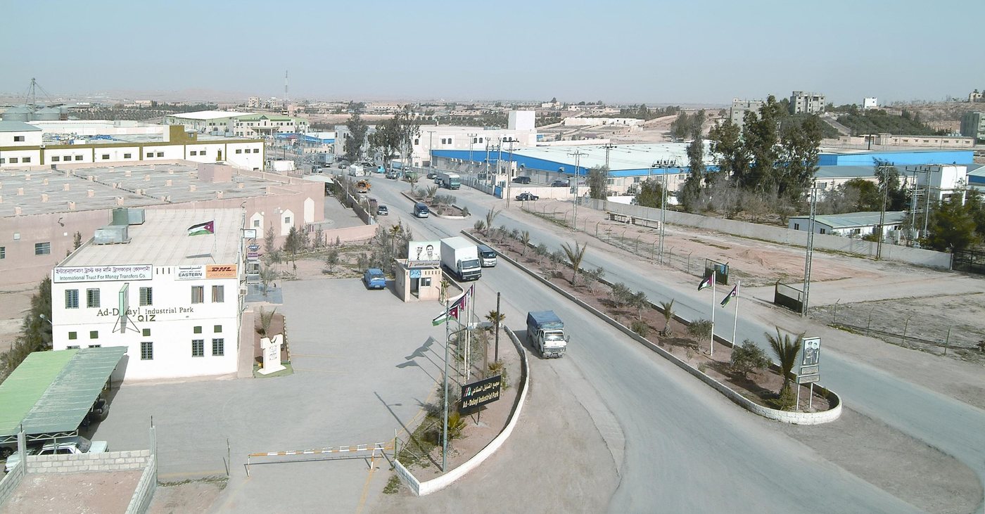 Ad-Dulayl Industrial Park entrance and internal road